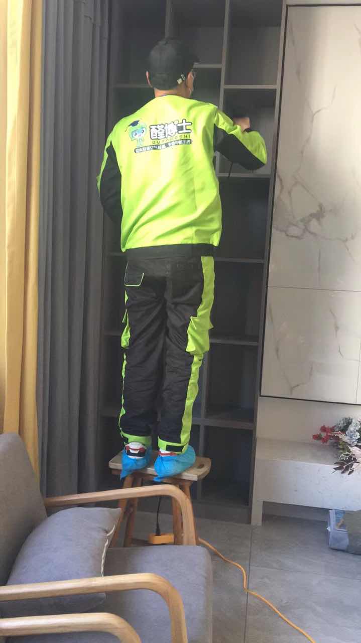 甲醛挥发期多长时间 甲醛挥发期多长时间