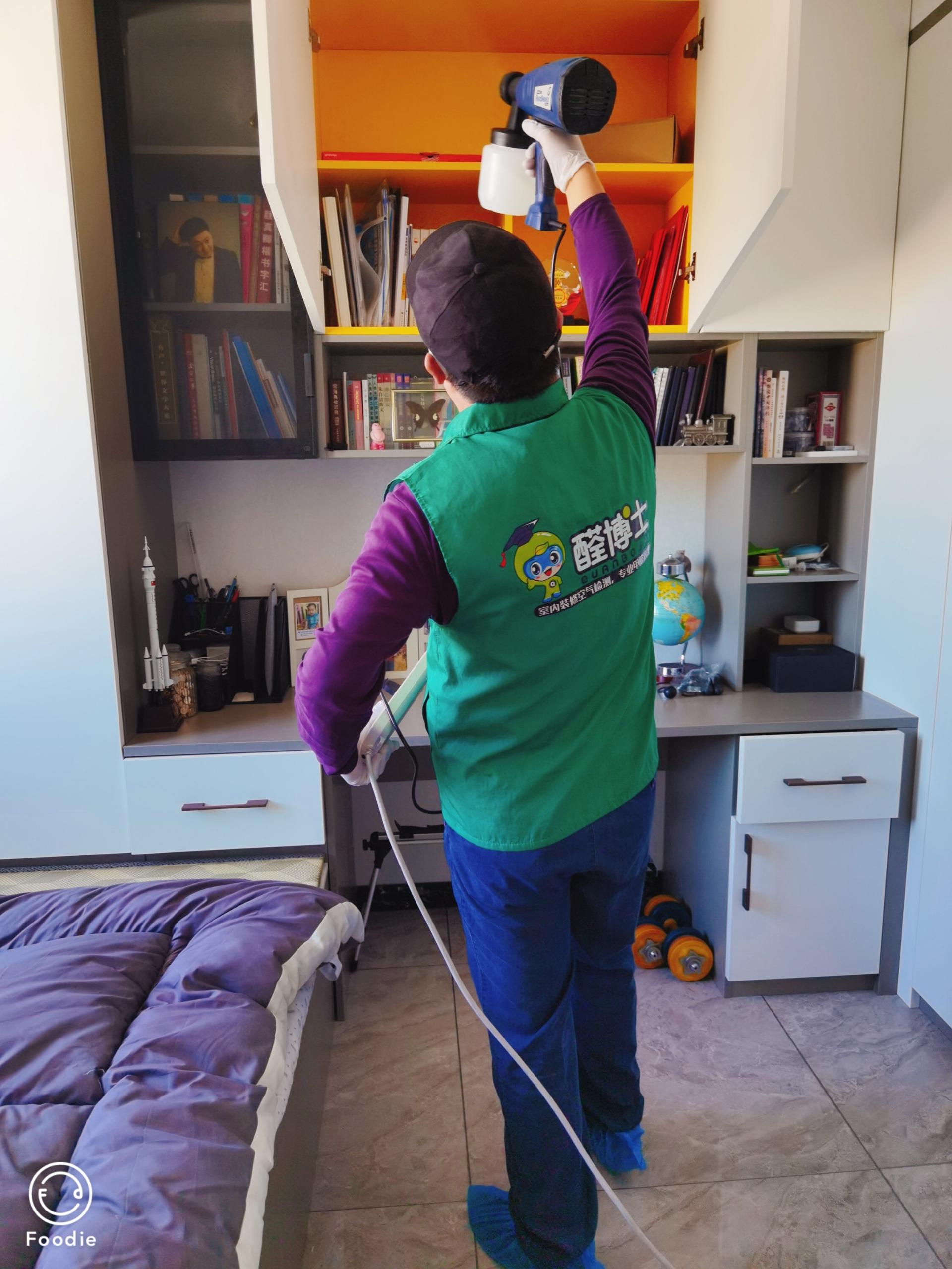 瑞金创业城小区除甲醛甲醛治理公司